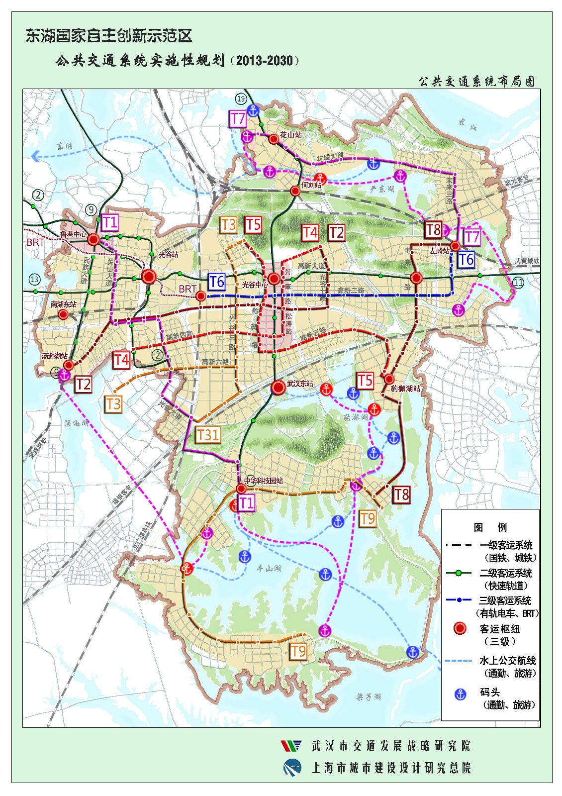 武漢光谷有軌電車線路總規劃圖