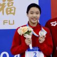 於子迪(中國游泳運動員) 於子迪(中國游泳運動員)