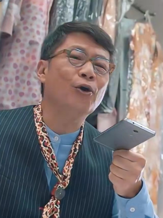 李世舫 李世舫
