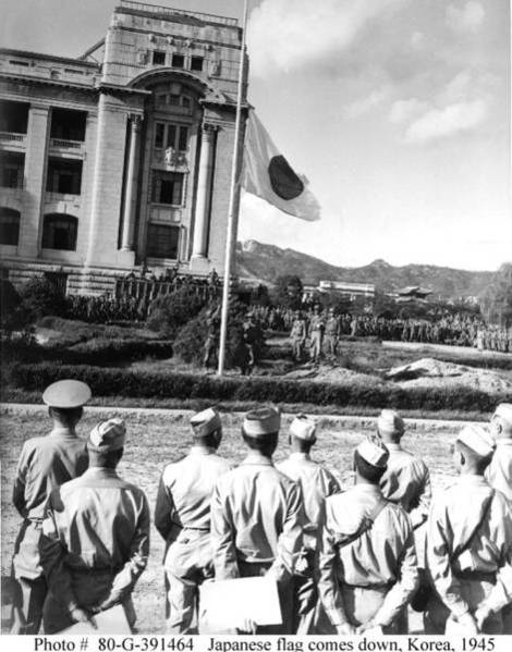 朝鮮總督府向盟軍投降，1945年9月9日