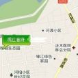 觀江首府 觀江首府