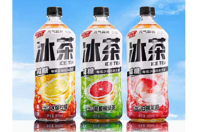 無糖茶(不含糖的瓶裝茶飲料) 無糖茶(不含糖的瓶裝茶飲料)