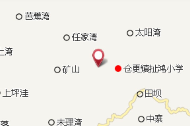 扯鴻 扯鴻