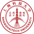 上海科技大學
