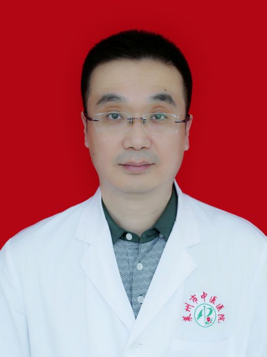 王金輝(萊州市中醫醫院骨傷科副主任醫師) 王金輝(萊州市中醫醫院骨傷科副主任醫師)