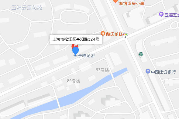 亭知路324號 亭知路324號