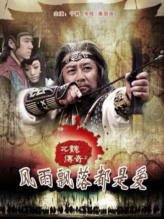 夏雨(中國內地男演員) 夏雨(中國內地男演員)