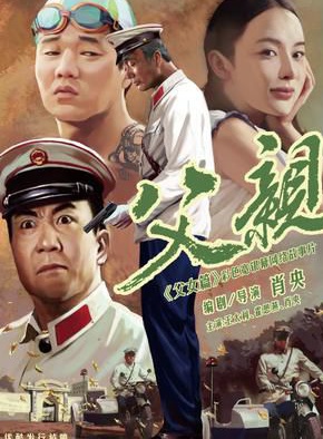 徐璽涵 徐璽涵