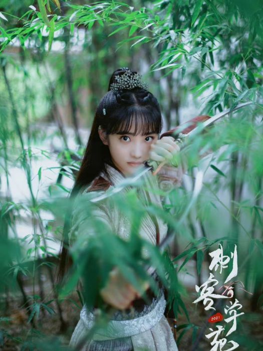 韓小楚