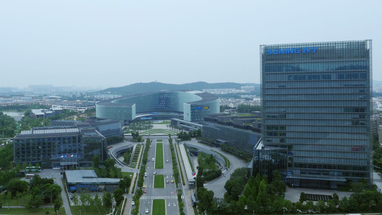 南京徐莊軟體園(南京徐莊軟體產業基地)