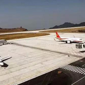 遵義茅台機場(茅台機場) 遵義茅台機場(茅台機場)