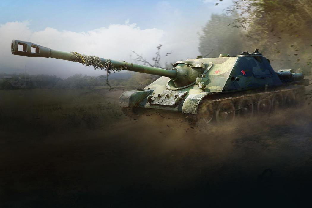SU-122-44 SU-122-44