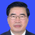 梁勝利(政協廣西十一屆委員會副主席) 梁勝利(政協廣西十一屆委員會副主席)