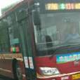 合肥公交131路 合肥公交131路