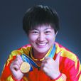 李金子 李金子