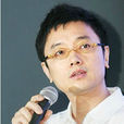 李在容 李在容