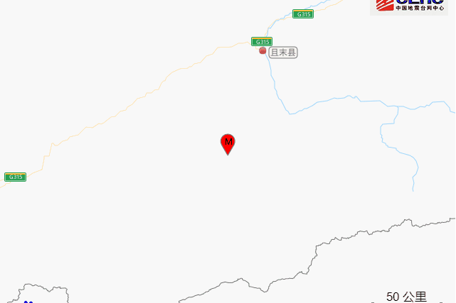 5·12且末地震 5·12且末地震