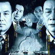 利益與代價 利益與代價