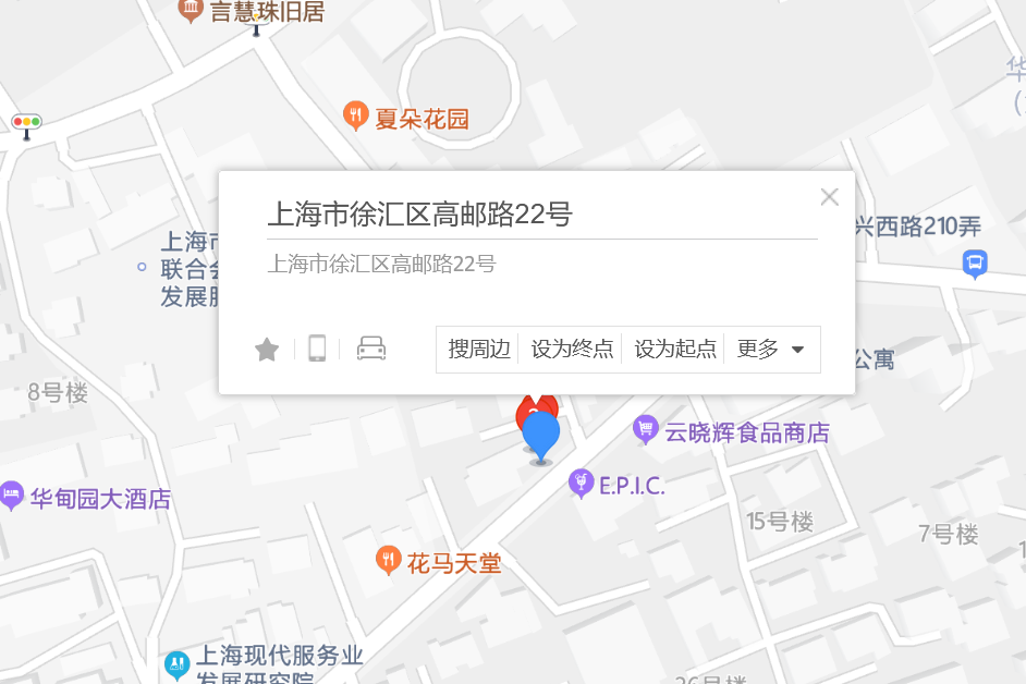 高郵路22號 高郵路22號