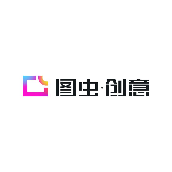 圖蟲創意 圖蟲創意