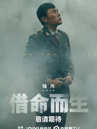 肖懿軒 肖懿軒