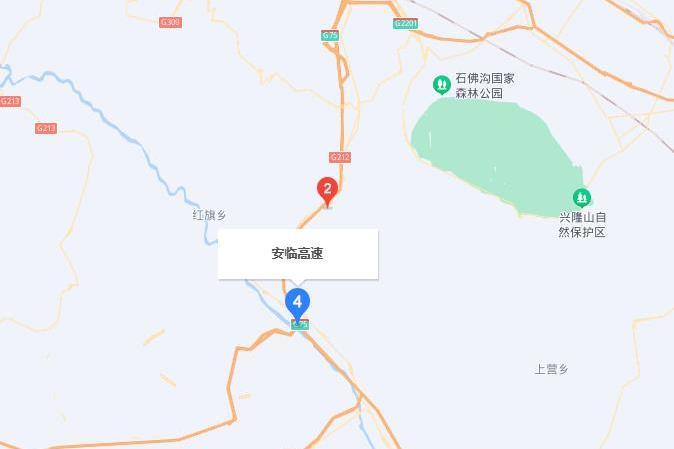 安臨公路 安臨公路