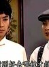 陳威翰 陳威翰