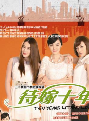魏巍 魏巍