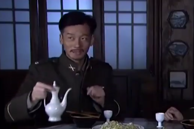 劉半仙(電視劇《邊城漢子》中的角色) 劉半仙(電視劇《邊城漢子》中的角色)