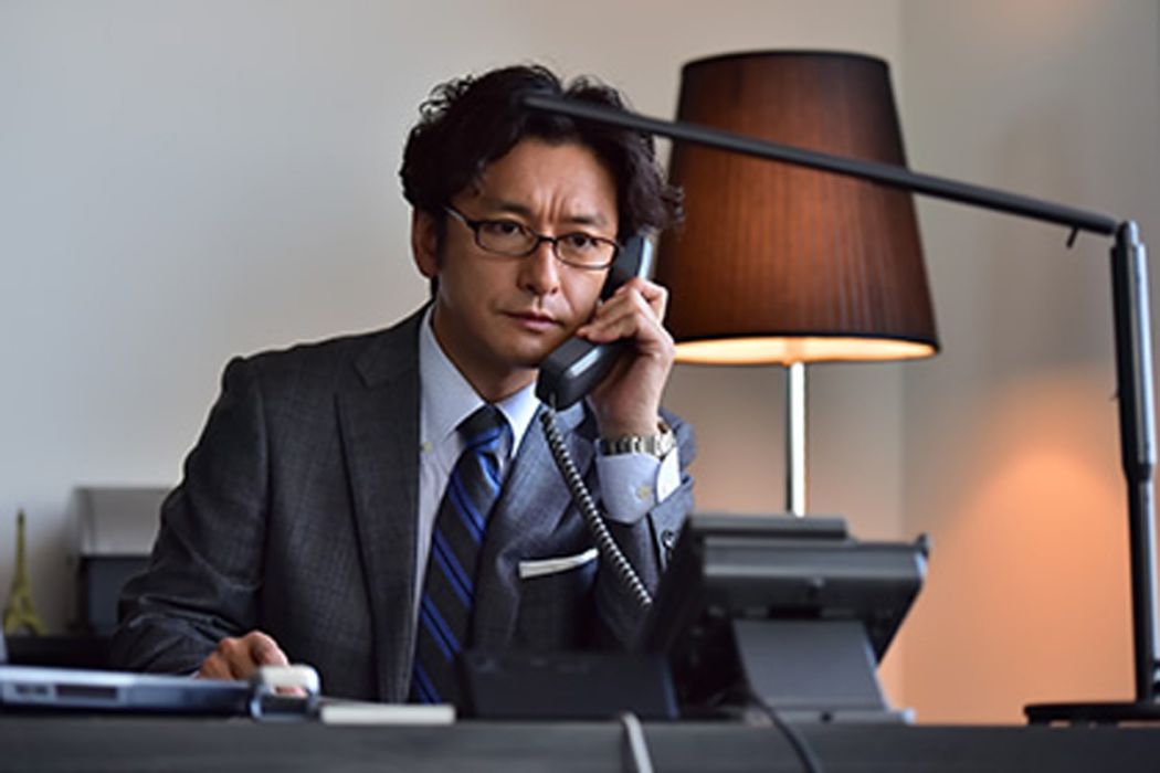 矢木澤峻 矢木澤峻