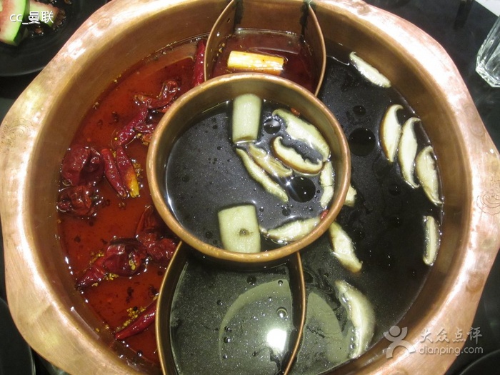 菌王胡辣鴛鴦鍋