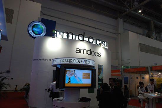 amdocs amdocs
