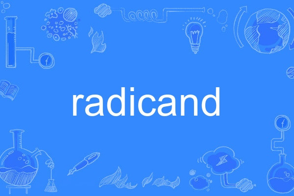 radicand radicand