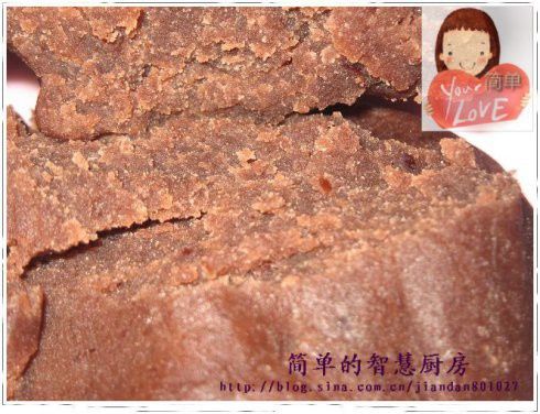 細豆沙 細豆沙