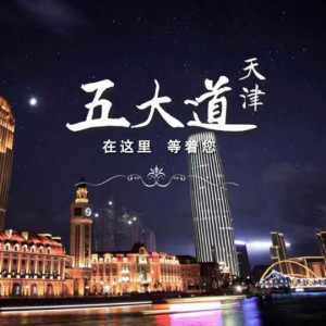 劉潤眾