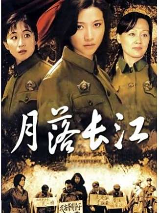 于洋(中國國家話劇院一級演員)