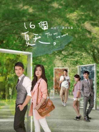 鄒承恩(Jason Tsou) 鄒承恩(Jason Tsou)