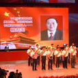韓忠玉 韓忠玉