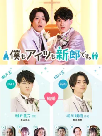 小笠原海 小笠原海