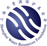 上海水資源保護基金會