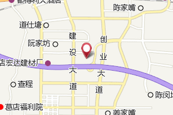 積穀嶺 積穀嶺