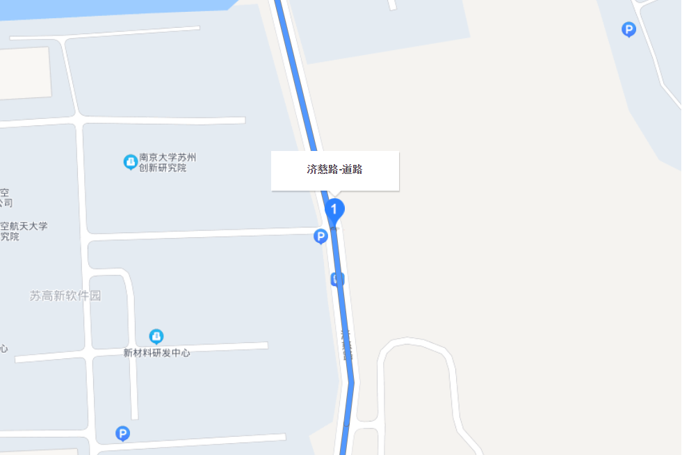 濟慈路 濟慈路