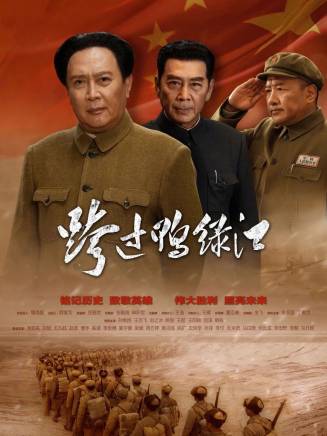 徐砡 徐砡