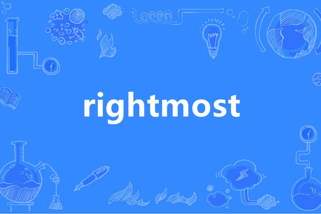 rightmost rightmost