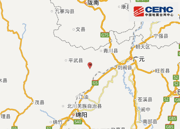 2·18青川地震 2·18青川地震