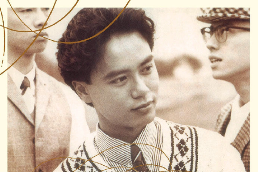綠(1991年李克勤演唱的歌曲) 綠(1991年李克勤演唱的歌曲)