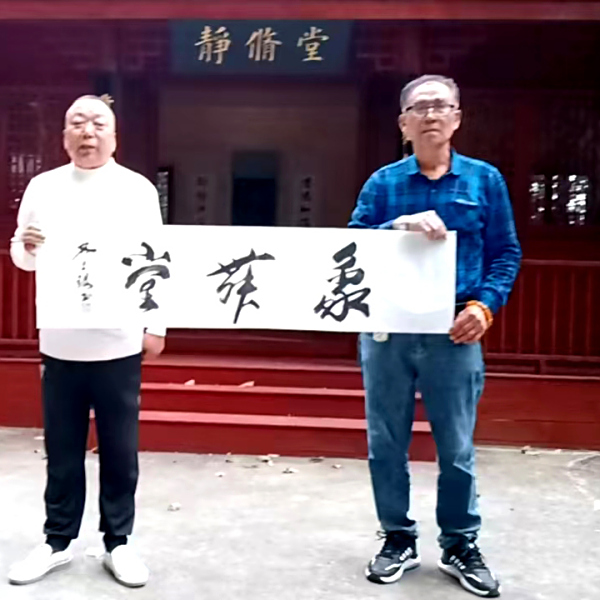 林昌銀