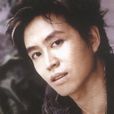 望眼欲穿(薛楓歌曲) 望眼欲穿(薛楓歌曲)