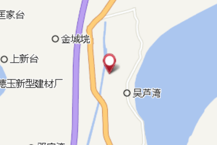 爛山甲 爛山甲