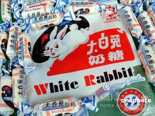 大白兔經典奶糖
